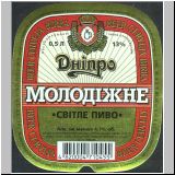 dnepropetrowertse (41).jpg